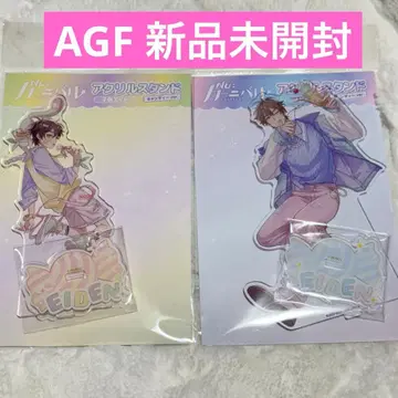 NU:카니발 아크릴 스탠드 에이트 어린이 에이트 캔디