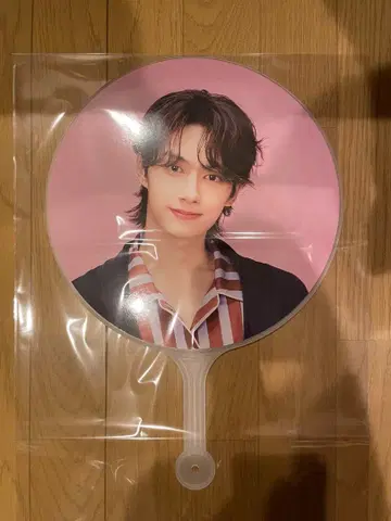 SEVENTEEN CARAT LAND 케렌 준