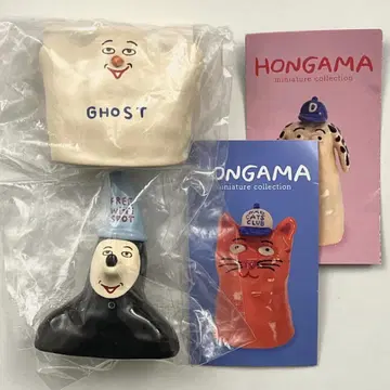 HONGAMA 미니어처 컬렉션 GHOST SATAN 2세트
