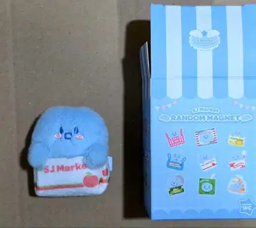 SUPER JUNIOR SJ MARKET 은혁 랜덤 마그넷