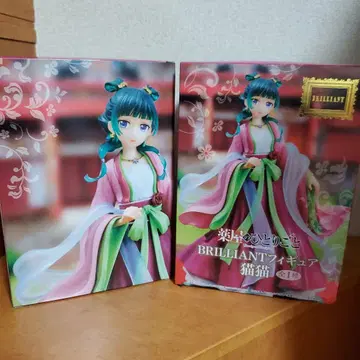 약사의 혼잣말 BRILLIANT 피규어 마오마오 2개 세트