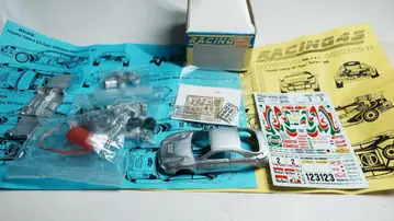 레이싱 43 도요타 셀리카 1/43 메탈 키트 카스트롤