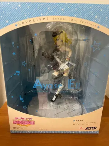 ALTER 에리 아야세 러브 라이브! 피규어