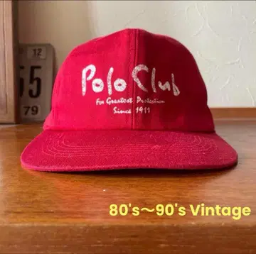 80년대~90년대 빈티지 빨간색 캡