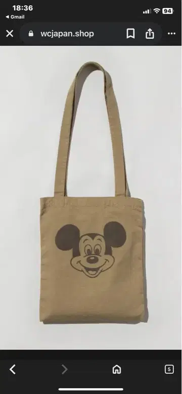 wcj 미키마우스 토트백