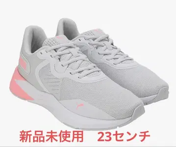 푸마 PUMA 디스퍼스 XT 3 378813 08 23cm