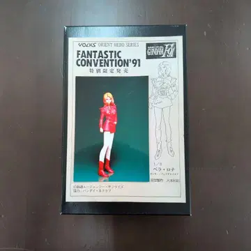 건담 F91 벨라 로나 오리엔트 히어로 시리즈 1/8 레진 키트