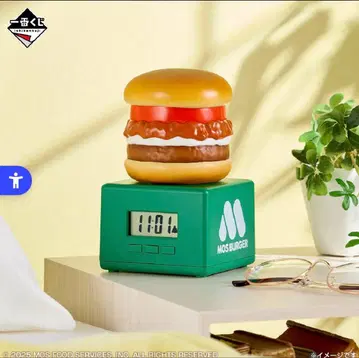 1번 복권 모스버거2 라스트 원상