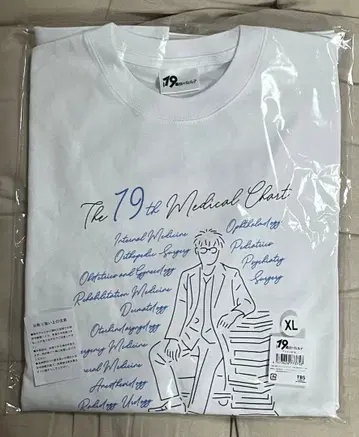 19번째 카르테 스태프 셔츠