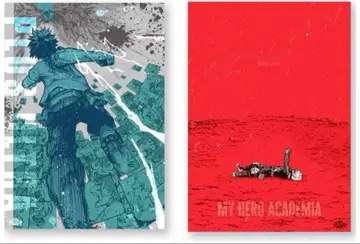 나의 히어로 아카데미아 원화전 A2 아트 포스터 힘내