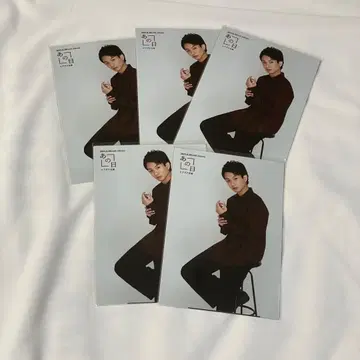 마브다치 기획 브로마이드 야마키 토오루 쿠게 쿄헤이