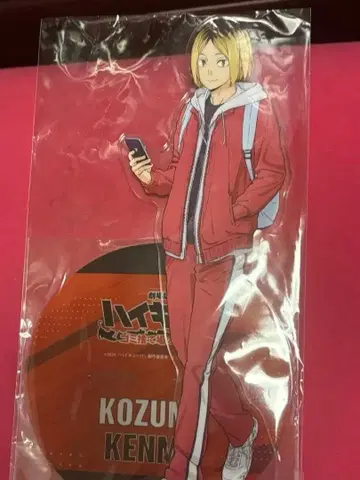 극장판 하이큐!! 쓰레기장의 결전 빅 아크릴 스탠드 코즈메 켄마