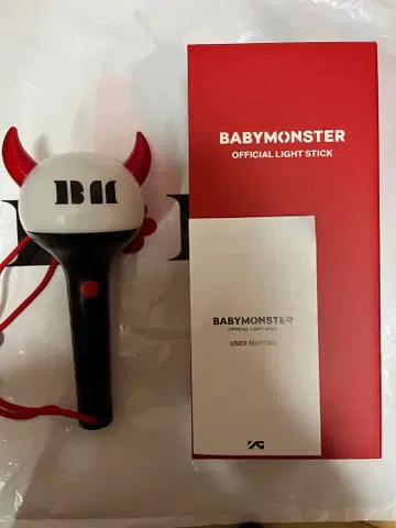 베이비몬스터 응원봉 BABYMONSTER