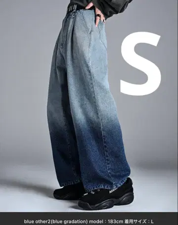 ADRER 빈티지 메이크 와이드 테이퍼드 데님