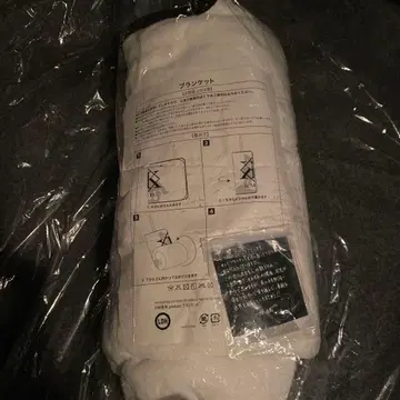 [ 새상품 미사용 ] 카와무라 카즈마 멘프로 KK 담요 ( 화이트 )