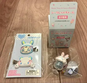 메조피아노 산리오 한정판 앞머리 클립 시크릿 참 시나몬