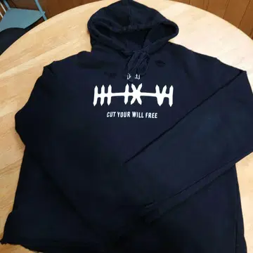 Nona9on 데미지 가공 남성용 후드티