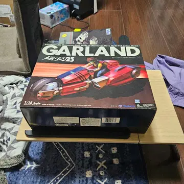 야마토 완전 변형 1/15 GARLAND