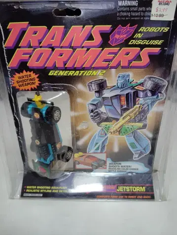 트랜스포머 G2 제트 스톰