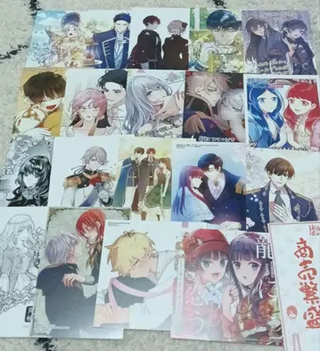 황제의 어린이를 숨기는 방법 등 혜택 묶음 판매