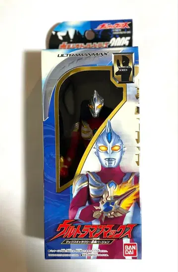 울트라맨 맥스 피규어 2005년 미개봉 새상품
