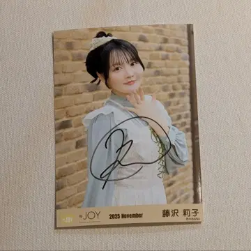 브로마이드 후지사와 리코 친필 니어조이 3rdcw [ 3개월 ] 2 츄