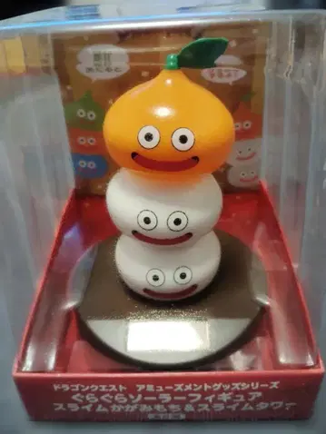 드래곤 퀘스트 AM 덜렁덜렁 솔라 피규어 슬라임 카가미모치