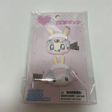 메조 피아노 마이멜로디 헤어 클립