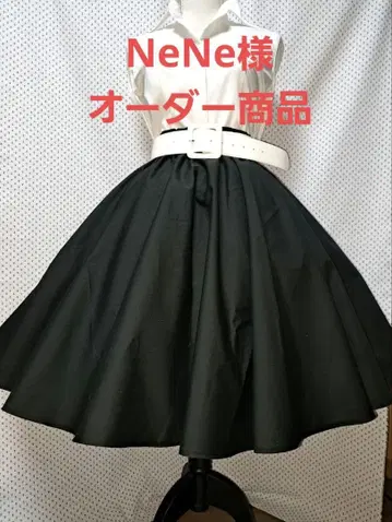 NeNe 님 오더 서큘러 스커트