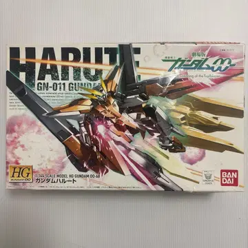HG 1/144 GN-011 건담 하루트