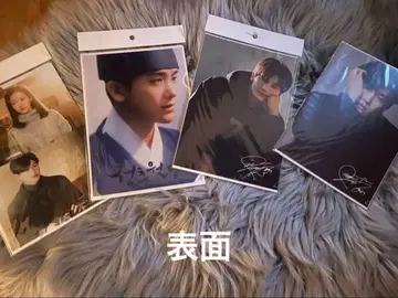 박형식 미니 클리어 파일 세트