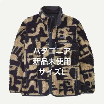 내추럴 블렌드 레트로 가디건