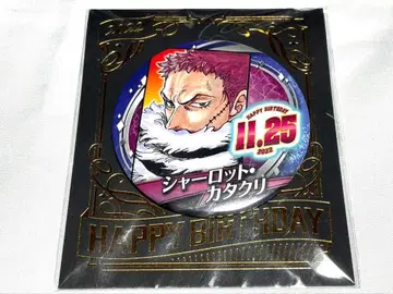 원피스 벌스데이 캔뱃지 샬롯 카타쿠리