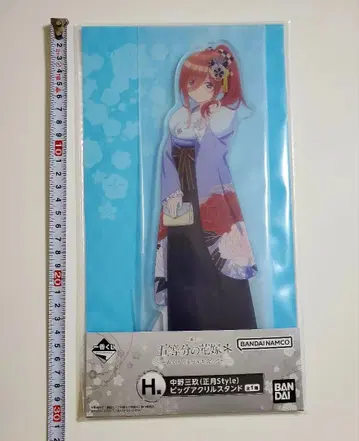 5등분의 신부 따뜻함을 나누며~ H상 나카노 미쿠 빅 아크릴 스탠드