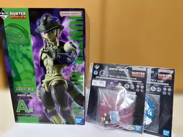 [ HUNTER x HUNTER ] 멜엠 제일복권 미개봉 새상품 덤 포함
