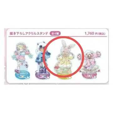 나나치 메이드 인 어비스 몽환룩 아크릴 스탠드