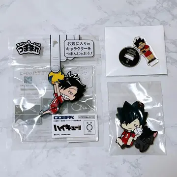 하이큐 쿠로오 테츠로 아크릴 스탠드 키링