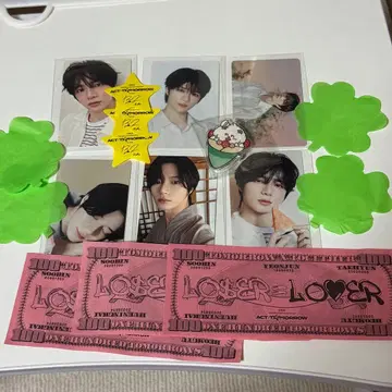 ACT TOMORROW 범규 세트