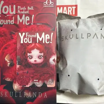 SKULLPANDA You Found Me! Chomp