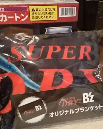 아사히 슈퍼 드라이 B'z 콜라보 이온 한정판 담요 새상품