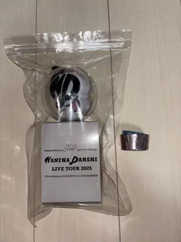 나니와단시 BONBONVOYAGE LIVE TOUR 2025 응원봉