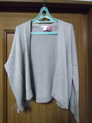 vie (에붐에바) 가디건