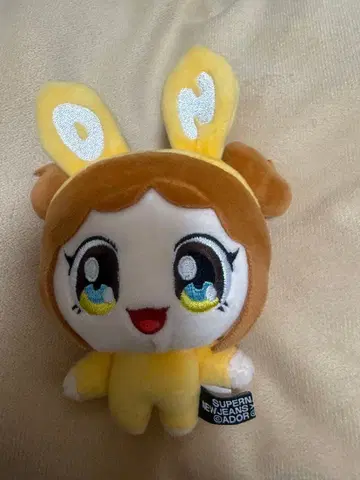 NewJeans 무라카미 봉제 인형 다니엘 키링