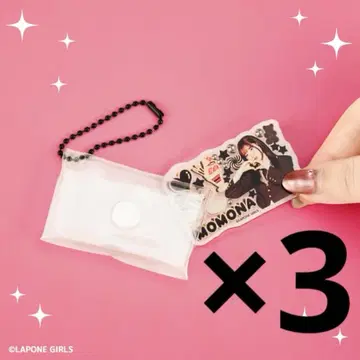 ME:I 봐봐! MOMONA 3종 세트