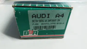 AUDI A4 BBR 1996 투링 키트 1/43