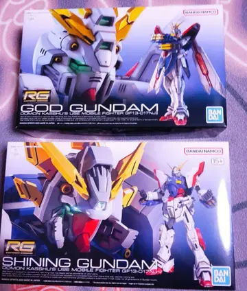 RG 갓건담 RG 샤이닝 건담 세트