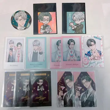 니지산지 에리브리 세트