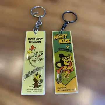 80s 빈티지 키링 2개