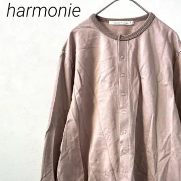 harmonie 맨투맨 가디건 크루넥 포켓 부착 심플