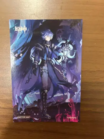 원신 애니메이트 카드 플린즈